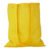 Colote tote bag coton - Jaune