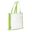 Sac non-tissé 75g/m² - Blanc / vert clair