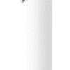 Miraboo Stylo bille - Blanc