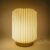Lampe LED en papier pliable Coollux Aurore sur socle en bois, 22cm - Nature