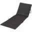 Chaise longue Serene - Noir