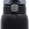 BrandCharger couvercle additionnel Vortex Hydroboost | 250 ml - Noir