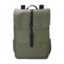 Sac à dos Lyric | Ordinateur portable 17" | 12 l - Vert